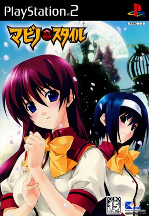 постер игры Mabino Style