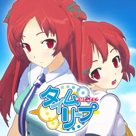 постер игры Time-Leap