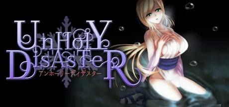 постер игры UnHolY DisAsTeR