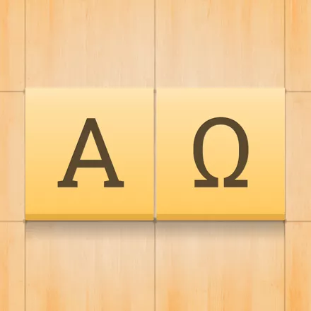 постер игры Alpha Omega