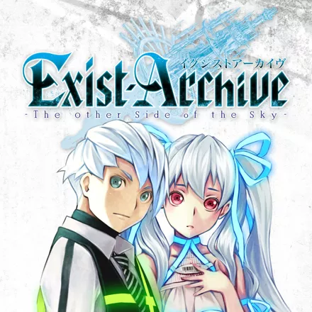 постер игры Exist Archive: The Other Side of the Sky
