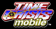 постер игры Time Crisis: Mobile