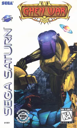 постер игры Ghen War
