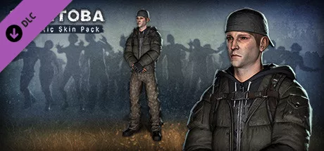 постер игры H1Z1: Just Survive - Manitoba Cosmetic Skin Pack