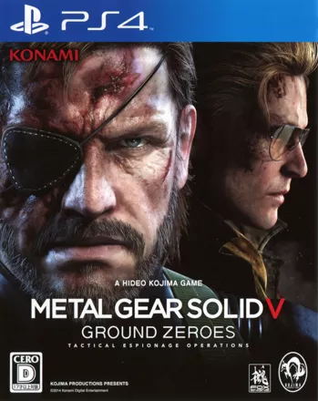 постер игры Metal Gear Solid V: Ground Zeroes