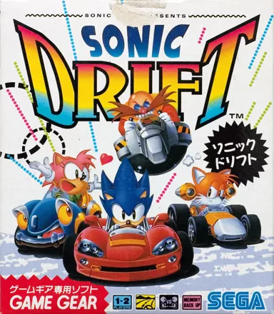 постер игры Sonic Drift