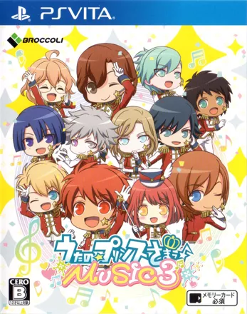 постер игры Uta no Prince-sama: Music 3