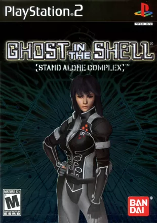 постер игры Ghost in the Shell: Stand Alone Complex