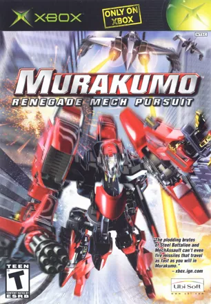 постер игры Murakumo: Renegade Mech Pursuit