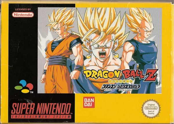 постер игры Dragon Ball Z: Hyper Dimension