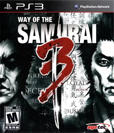 постер игры Way of the Samurai 3