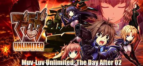 постер игры Muv-Luv Unlimited: The Day After 02