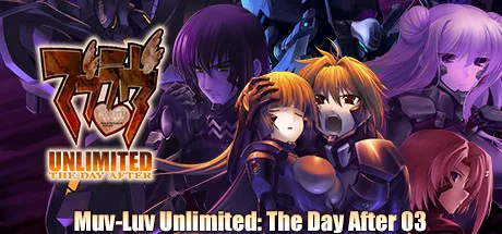 постер игры Muv-Luv Unlimited: The Day After 03