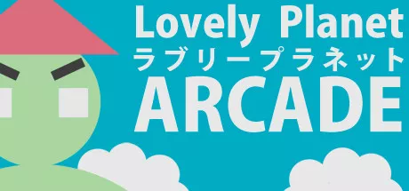постер игры Lovely Planet: Arcade