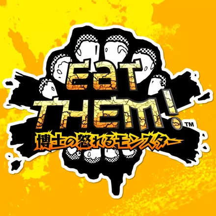 постер игры Eat Them!