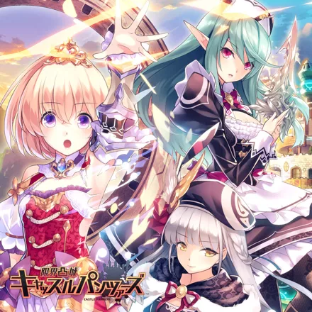 постер игры Genkai Tokki: Castle Panzers