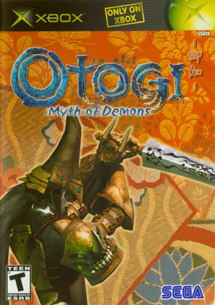 постер игры Otogi: Myth of Demons