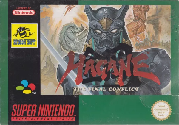 постер игры Hagane: The Final Conflict