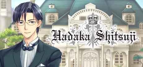 постер игры Hadaka Shitsuji: Naked Butlers