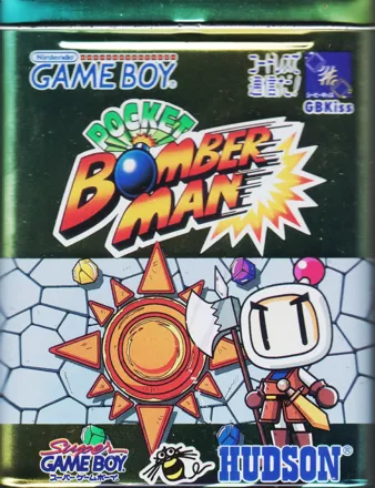 постер игры Pocket Bomberman