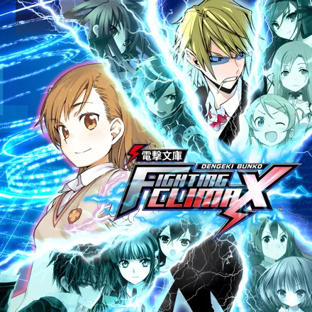 постер игры Dengeki Bunko: Fighting Climax