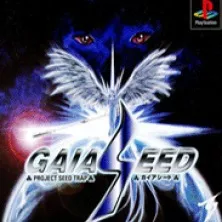 постер игры GaiaSeed