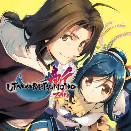 постер игры Utawarerumono: ZAN