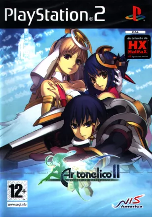 постер игры Ar tonelico II: Melody of Metafalica