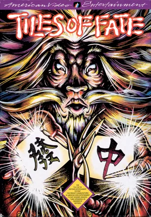 постер игры Tiles of Fate