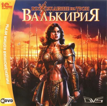 постер игры Valkyrie: Ascension to the Throne