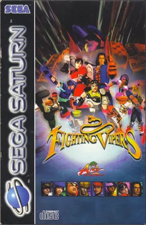 постер игры Fighting Vipers