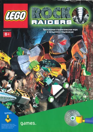 постер игры LEGO Rock Raiders