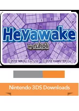 постер игры Heyawake by Nikoli