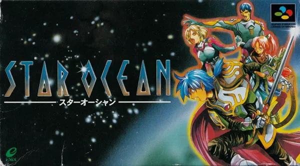 постер игры Star Ocean