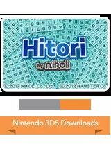 постер игры Hitori by Nikoli