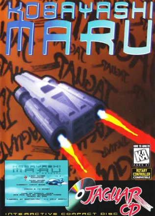 постер игры Kobayashi Maru