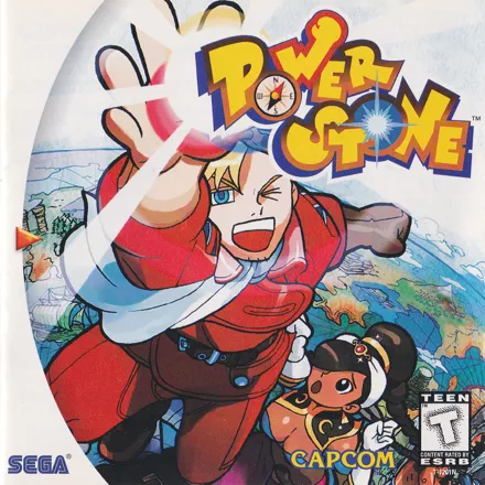 постер игры Power Stone