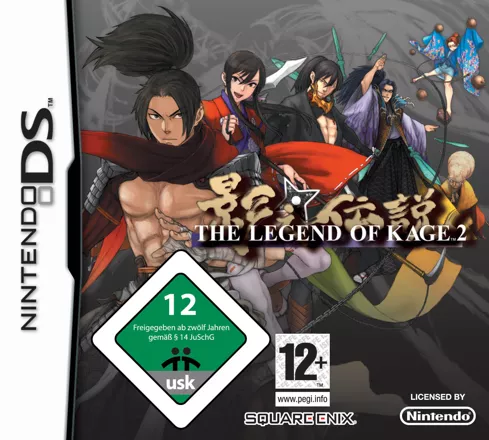постер игры The Legend of Kage 2