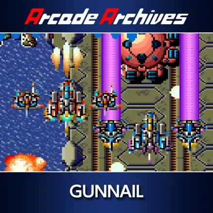 постер игры Gunnail