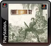 постер игры Front Mission 1st
