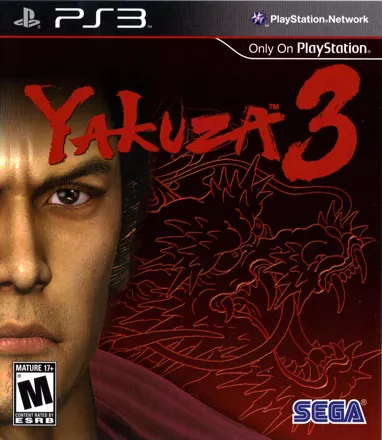 постер игры Yakuza 3