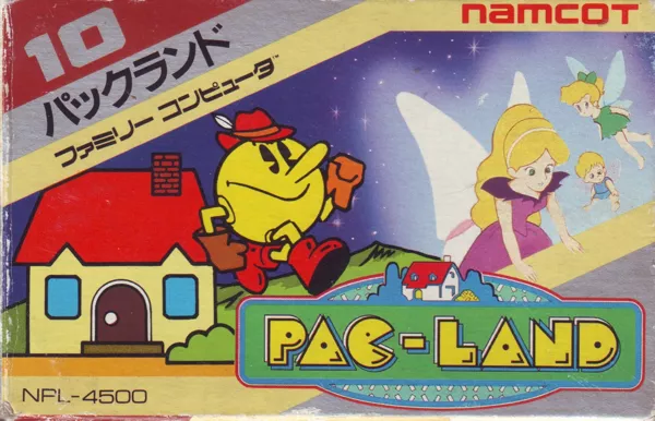 постер игры Pac-Land