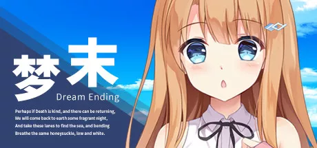 постер игры Dream Ending