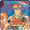 постер игры Shock Troopers