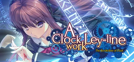 постер игры A Clockwork Ley-Line: The Borderline of Dusk