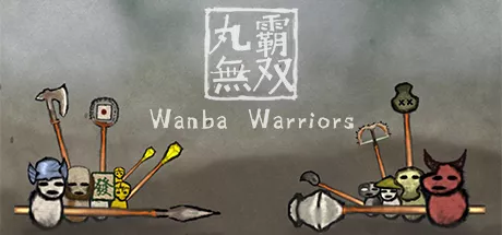 постер игры Wanba Warriors