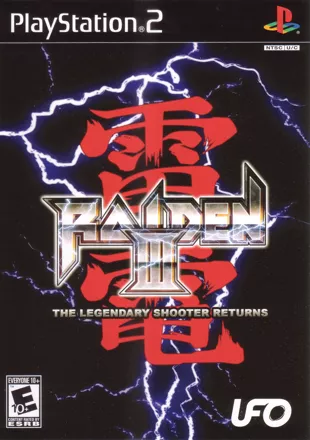 постер игры Raiden III