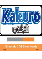 постер игры Kakuro by Nikoli