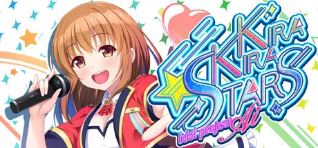 постер игры Kirakira Stars Idol Project: AI