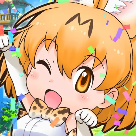 постер игры Kemono Friends Festival